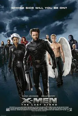 【动作片】X战警3：背水一战